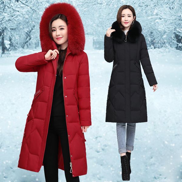 ladies down jacket bosideng down et cloth 2021 detachable hat women's medium and long warm thickened winter coat, Black
ladies down jacket bosideng down et cloth 2021 detachable hat women's medium and long warm thickened winter coat, Black
