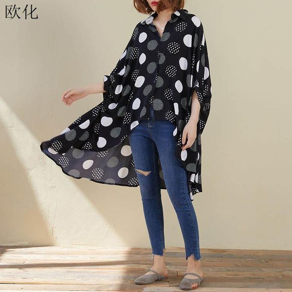 women's blouses & shirts plus size 4xl 5xl 6xl cotton oversize batwing white blouse women shirt 2021 autumn vintage linen long cardigan
women's blouses & shirts plus size 4xl 5xl 6xl cotton oversize batwing white blouse women shirt 2021 autumn vintage linen long cardigan