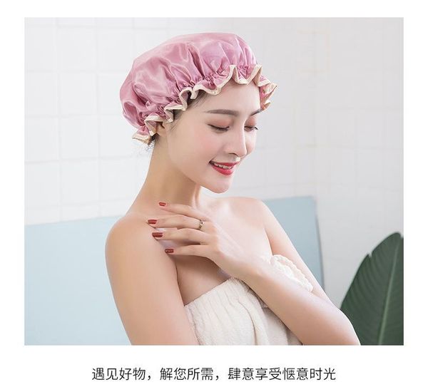 shower caps thick 1pcs waterproof bath hat double layer hair cover women supplies cap bathroom accessories
shower caps thick 1pcs waterproof bath hat double layer hair cover women supplies cap bathroom accessories