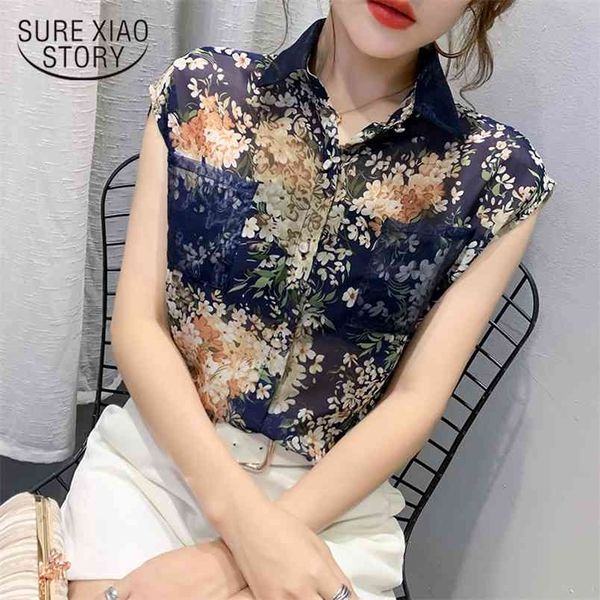 plus size cardigan ladies summer floral chiffon women shirts casual sleeveless print blouse clothes blusa 10225 210506, White
plus size cardigan ladies summer floral chiffon women shirts casual sleeveless print blouse clothes blusa 10225 210506, White