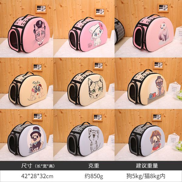 Teddy Pet Backpack Going Out Dog Cat Portable Cage Bag Box Supplies
Teddy Pet Backpack Going Out Dog Cat Portable Cage Bag Box Supplies