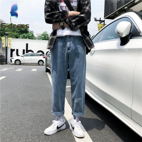men's jeans ins port style spring nine-point and summer youth tide brand loose casual denim, Blue
men's jeans ins port style spring nine-point and summer youth tide brand loose casual denim, Blue