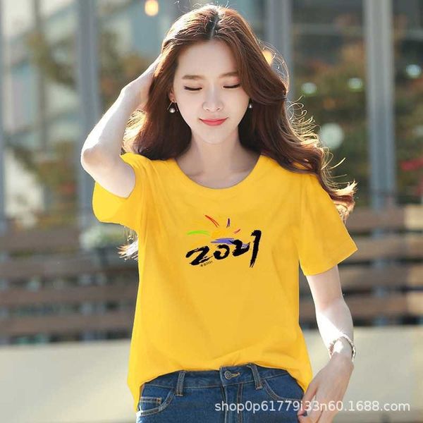 2021 new pure summer cotton white short sleeve t-shirt half sleeve loose women's fashion, White;black
2021 new pure summer cotton white short sleeve t-shirt half sleeve loose women's fashion, White;black