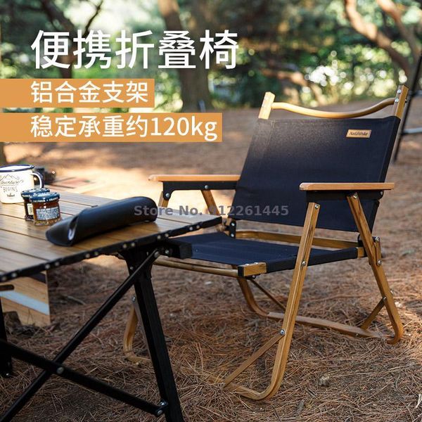 camp furniture outdoor kermit aluminum wood grain portable single camping fishing folding chair
camp furniture outdoor kermit aluminum wood grain portable single camping fishing folding chair