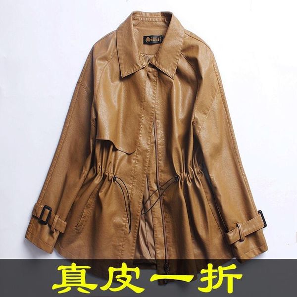 spring and autumn haining leather women's short loose fashion jacket korean women jackets, Black;brown
spring and autumn haining leather women's short loose fashion jacket korean women jackets, Black;brown