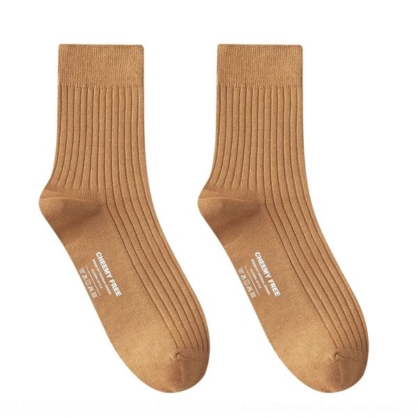 raZg 98australian double needle business striped solid color boutique medium cotton men's men's middle tube socks combed cotton socks, Black
raZg 98australian double needle business striped solid color boutique medium cotton men's men's middle tube socks combed cotton socks, Black