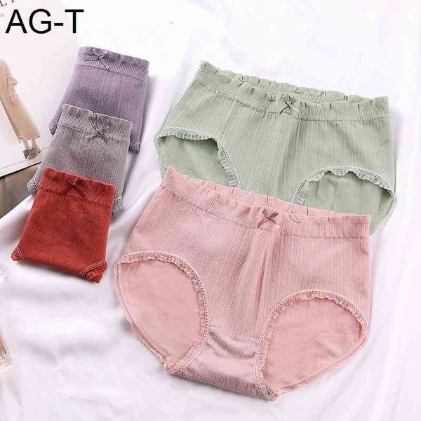 unicorn seamless thread underwear girl middle waist pure cotton crotch lace women's triangle pants, Black;pink
unicorn seamless thread underwear girl middle waist pure cotton crotch lace women's triangle pants, Black;pink