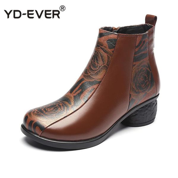 boots winter shoes women fashion elegant embossed genuine leather side zipper thick with high heels 5cm, Black
boots winter shoes women fashion elegant embossed genuine leather side zipper thick with high heels 5cm, Black