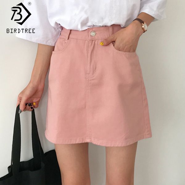 spring and summer new women's office lady denim skirt fashion elastic waist a-line mini skirt female bottoms b01410o 210419, Black
spring and summer new women's office lady denim skirt fashion elastic waist a-line mini skirt female bottoms b01410o 210419, Black
