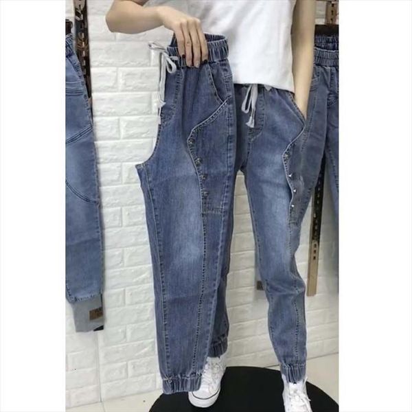 pants elastic waist ankle women jeans tied loose casual ninth skinny pantalones vaqueros mujer, Blue
pants elastic waist ankle women jeans tied loose casual ninth skinny pantalones vaqueros mujer, Blue