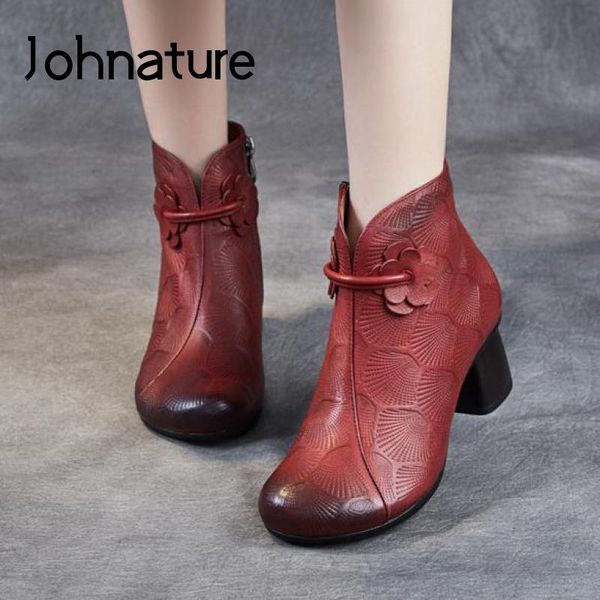boots johnature women genuine leather retro shoes zip 2021 handmade print round toe concise leisure high heel platform, Black
boots johnature women genuine leather retro shoes zip 2021 handmade print round toe concise leisure high heel platform, Black