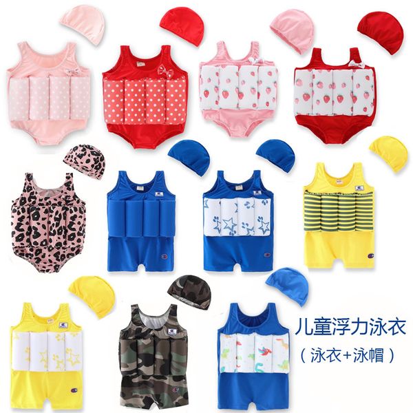 buoyancy small, medium large boys and girls children's vest bikini little girl's swimsuit, White;black
buoyancy small, medium large boys and girls children's vest bikini little girl's swimsuit, White;black
