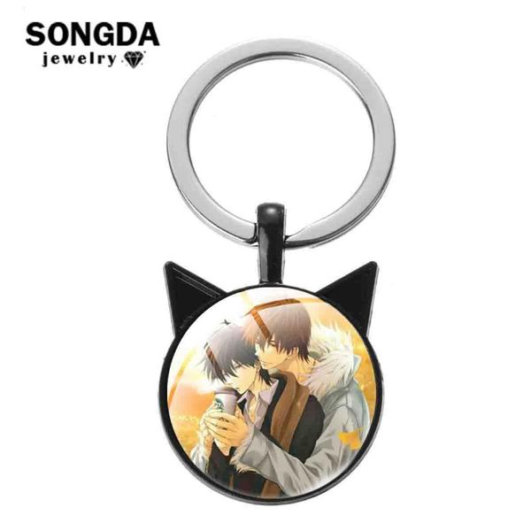 keychains songda dakaretai otoko 1-i ni odosarete imasu anime keychain fine metal decoration pendants key chain hangings gift for children, Silver
keychains songda dakaretai otoko 1-i ni odosarete imasu anime keychain fine metal decoration pendants key chain hangings gift for children, Silver