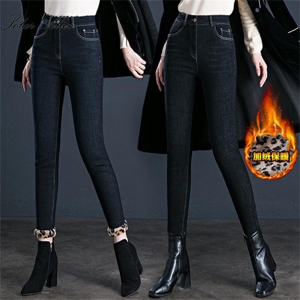 women's jeans 2021 fall/winter style high waist plus velvet leopard print middle-aged mother straight pants, Blue
women's jeans 2021 fall/winter style high waist plus velvet leopard print middle-aged mother straight pants, Blue