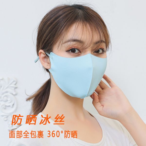 thin summer sunscreen mask women's men's fashion personalized ice silk anti ultraviolet dust-proof breathable washable black
thin summer sunscreen mask women's men's fashion personalized ice silk anti ultraviolet dust-proof breathable washable black