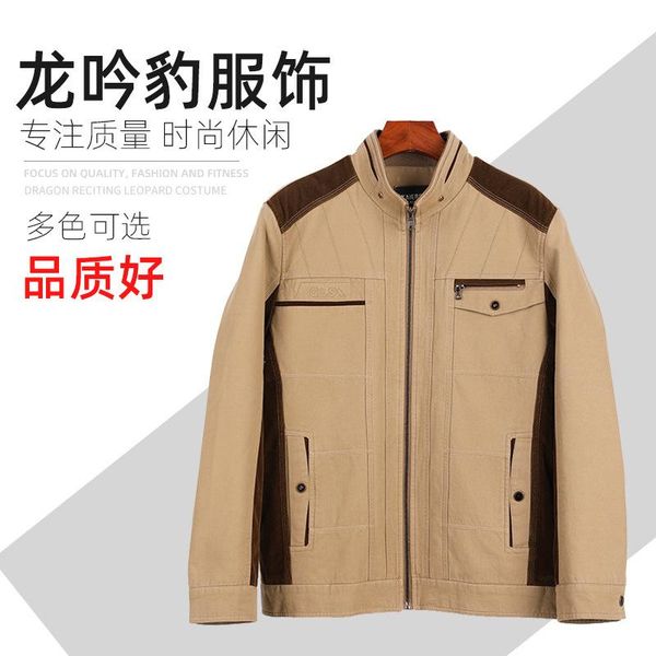 men's jackets 2021autumn casual stand-up collar jacket fashion stitching multi-pocket, Black;brown
men's jackets 2021autumn casual stand-up collar jacket fashion stitching multi-pocket, Black;brown