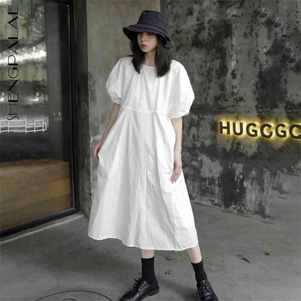 minimalist white dress women's summer round neck loose puff short sleeve mid-calf dresses female tide 5e153 210427
minimalist white dress women's summer round neck loose puff short sleeve mid-calf dresses female tide 5e153 210427