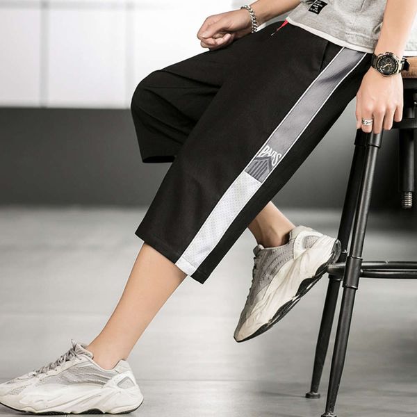 hugo men's summer shorts fashion leisure youth versatile korean style drawstring capris, White;black
hugo men's summer shorts fashion leisure youth versatile korean style drawstring capris, White;black