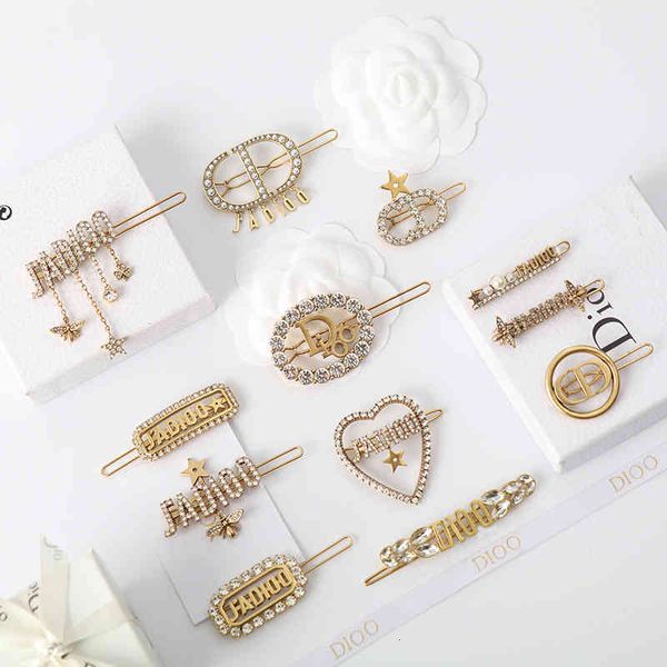 barrettes hairpin d family cd letter female di style versatile one word clip net red fashion hair accessories, Golden;silver
barrettes hairpin d family cd letter female di style versatile one word clip net red fashion hair accessories, Golden;silver