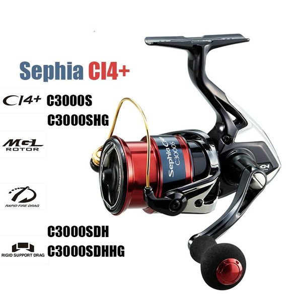 sephia ci4+ c3000s c3000shg c3000sdh c3000sdhh 9 (kg) drag max hagane & x-ship saltwater spinning fishing reel baitcasting reels
sephia ci4+ c3000s c3000shg c3000sdh c3000sdhh 9 (kg) drag max hagane & x-ship saltwater spinning fishing reel baitcasting reels