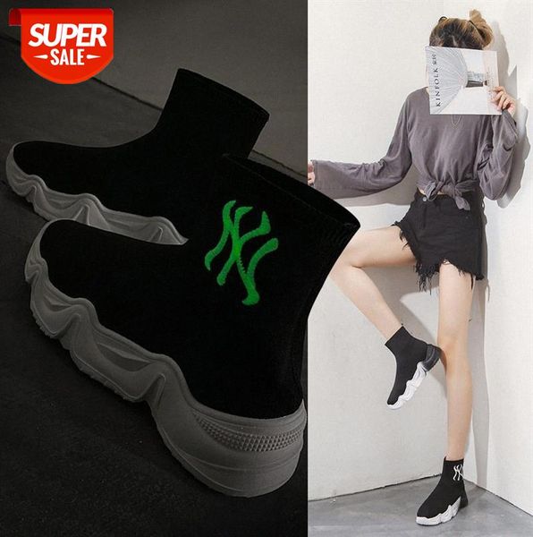 thick-soled stretch socks shoes women net red women's flying knit short boots casual #6703
thick-soled stretch socks shoes women net red women's flying knit short boots casual #6703