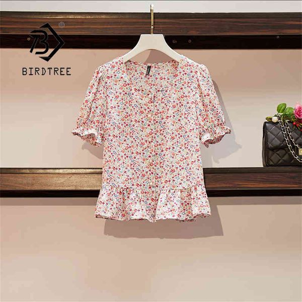 plus size floral printing blouses women summer new fashion button design thin square collar thin confort t14513x 210419, White
plus size floral printing blouses women summer new fashion button design thin square collar thin confort t14513x 210419, White