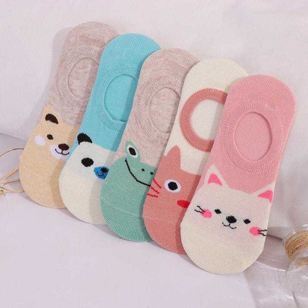 socks children summer ultra-thin ship socks youth shallow mouth help invisible girl big middle, Black;white
socks children summer ultra-thin ship socks youth shallow mouth help invisible girl big middle, Black;white