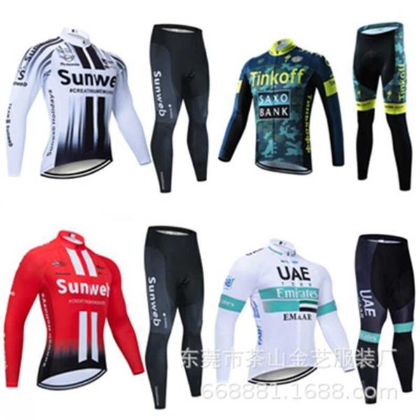 Spring autumn breathable men's and women's team tour French long sleeve cycling suit road mountain bike shirt
Spring autumn breathable men's and women's team tour French long sleeve cycling suit road mountain bike shirt