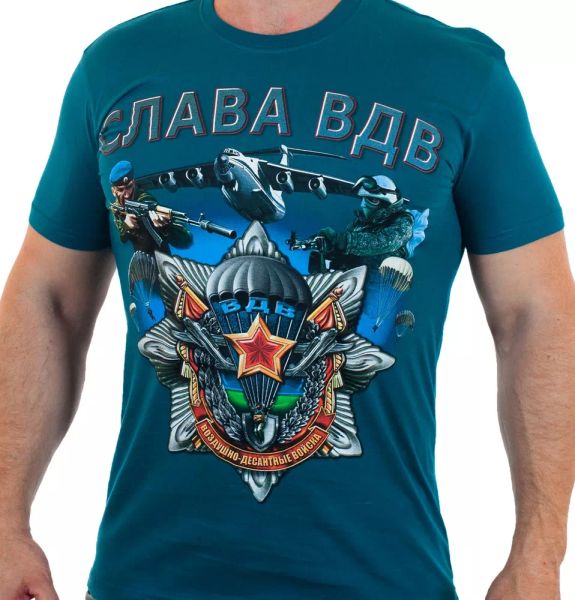 t-shirt glory to the airborne troops.on the chest offers a vibrant print of the, White;black
t-shirt glory to the airborne troops.on the chest offers a vibrant print of the, White;black