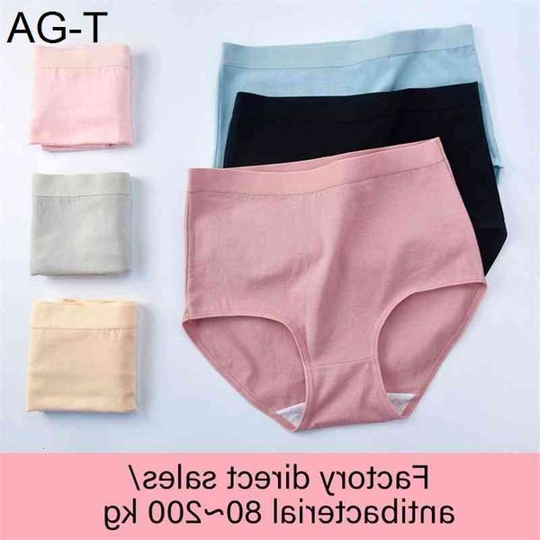 2021 japanese high-waist belly ladies size cotton women panties briefs plus fat underwear lingerie, Black;pink
2021 japanese high-waist belly ladies size cotton women panties briefs plus fat underwear lingerie, Black;pink