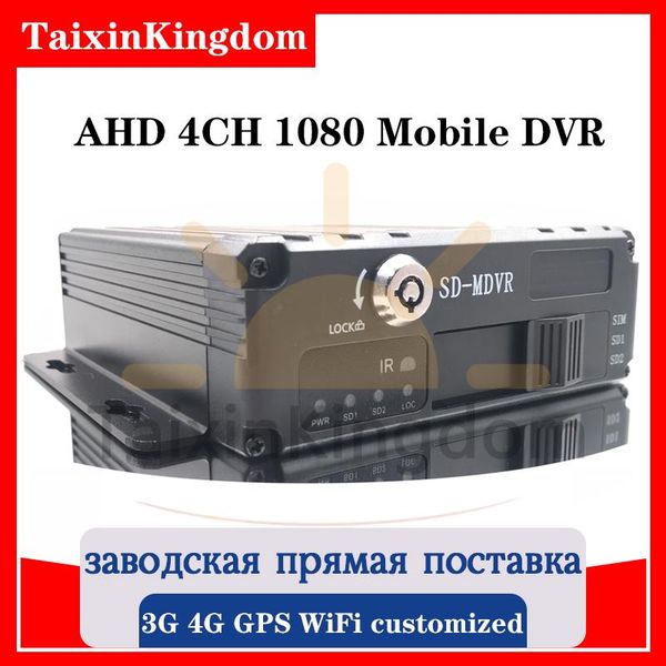 platform remote monitoring vehicle video recorder ahd 1080p 4ch sd card / hard disk mdvr 3g/4g gps wifi black box driving record car dvr dvr
platform remote monitoring vehicle video recorder ahd 1080p 4ch sd card / hard disk mdvr 3g/4g gps wifi black box driving record car dvr dvr