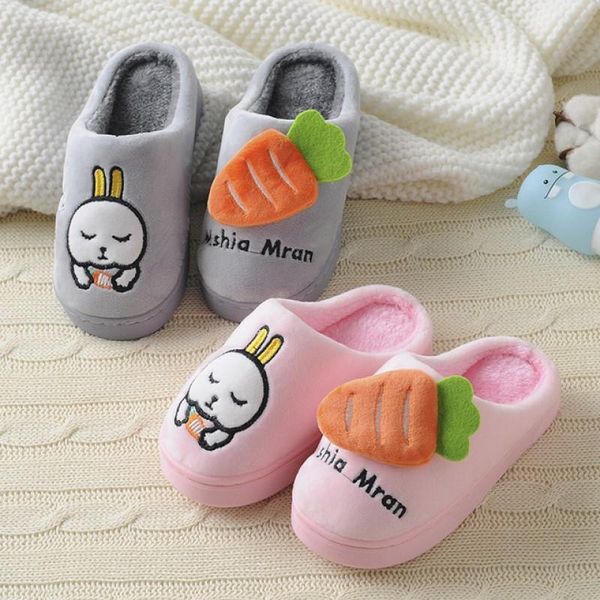 slipper cartoon childrens cotton slippers in autumn and winter 2021 indoor antiskid warm small medium sized children, Black;grey
slipper cartoon childrens cotton slippers in autumn and winter 2021 indoor antiskid warm small medium sized children, Black;grey