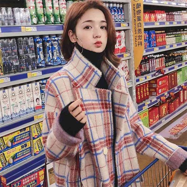 women's winter long-sleeved faux mink fur coat single breasted loose jacket plaid knit sweater cardigan outerwear 210517, Black
women's winter long-sleeved faux mink fur coat single breasted loose jacket plaid knit sweater cardigan outerwear 210517, Black