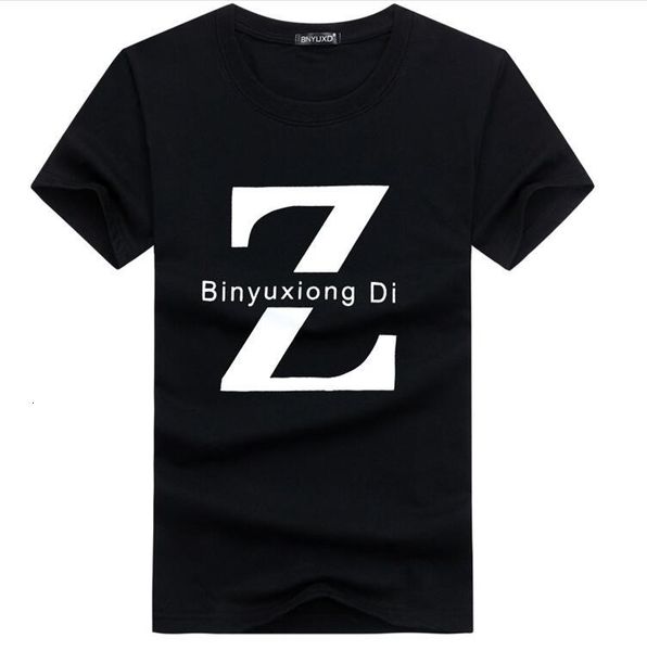 men's t-shirts harajuku fashion summer short t-shirt of men branded cotton comfortable men's shirt clothes, White;black
men's t-shirts harajuku fashion summer short t-shirt of men branded cotton comfortable men's shirt clothes, White;black