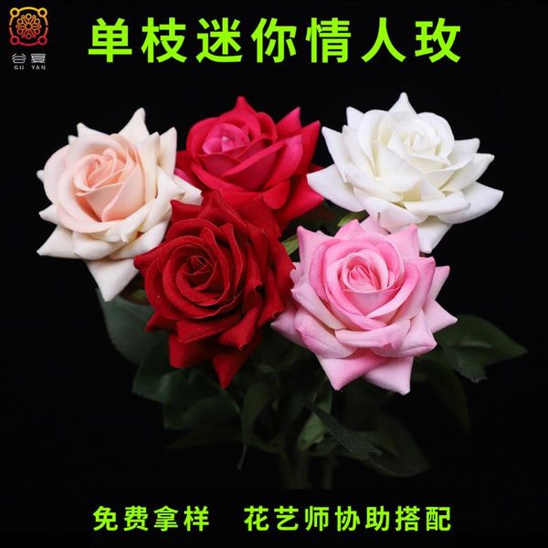 valley feast artificial rose single stem mini valentine' home decoration pographic prop fleece angle decorative flowers & wreaths
valley feast artificial rose single stem mini valentine' home decoration pographic prop fleece angle decorative flowers & wreaths