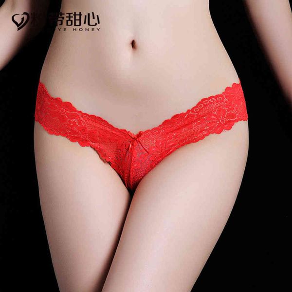 underwear t-pants breathable color large traceless low waist lace, Black;pink
underwear t-pants breathable color large traceless low waist lace, Black;pink