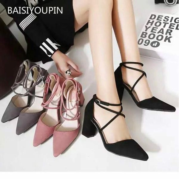 women sandals shoes buckle strap frosted shallow pointed toe thick 7.5cm high heel casual lady party female pumps, Black
women sandals shoes buckle strap frosted shallow pointed toe thick 7.5cm high heel casual lady party female pumps, Black