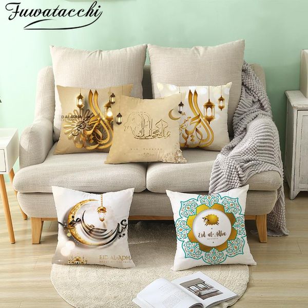 fuwatacchi nordic style pillow covers polyester christmas day gift cushion home sofa decorative throw pillowcases 45x45cm cushion/decorative
fuwatacchi nordic style pillow covers polyester christmas day gift cushion home sofa decorative throw pillowcases 45x45cm cushion/decorative