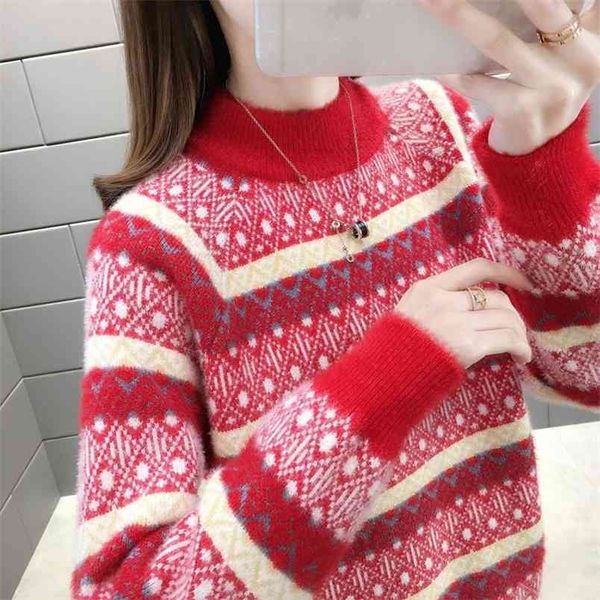 autumn winter pullover sweater women knitted ribbed long sleeve o-neck slim jumper soft warm pull femme 210427, White;black
autumn winter pullover sweater women knitted ribbed long sleeve o-neck slim jumper soft warm pull femme 210427, White;black