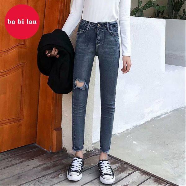 women's jeans 2021 spring and autumn slim straight waist mid-waist gray blue cropped pants fashion hole
women's jeans 2021 spring and autumn slim straight waist mid-waist gray blue cropped pants fashion hole