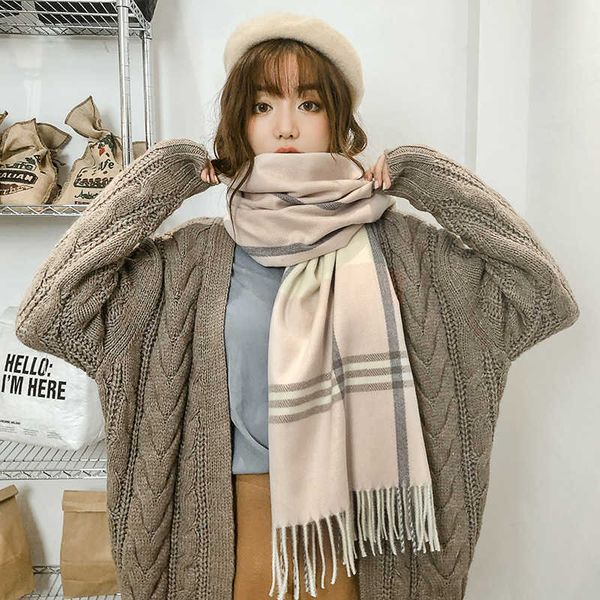 autumn and winter 20 plaid stitched striped scarf women ins sweet warm decoration tassel shawl bib, Blue;gray
autumn and winter 20 plaid stitched striped scarf women ins sweet warm decoration tassel shawl bib, Blue;gray