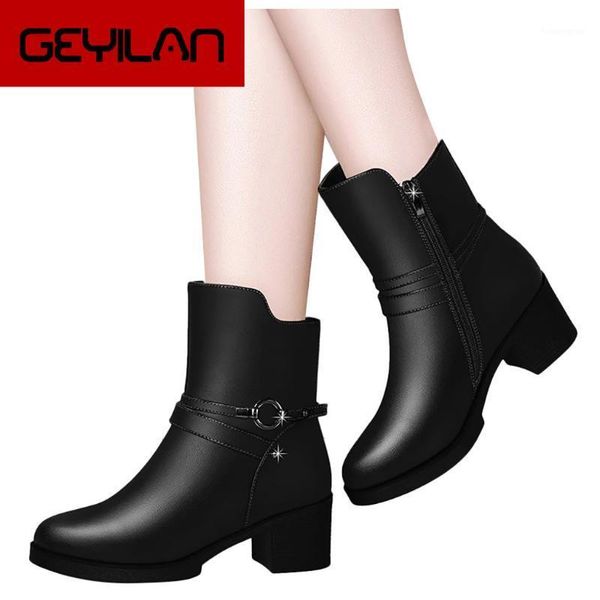 boots luxury crystal high heels women casual party short ankle boot shoes ladies middle square heel winter1, Black
boots luxury crystal high heels women casual party short ankle boot shoes ladies middle square heel winter1, Black