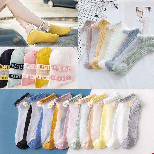socks hosiery spring and summer boat invisible cas's glass korean children's socks thin, Black;white
socks hosiery spring and summer boat invisible cas's glass korean children's socks thin, Black;white