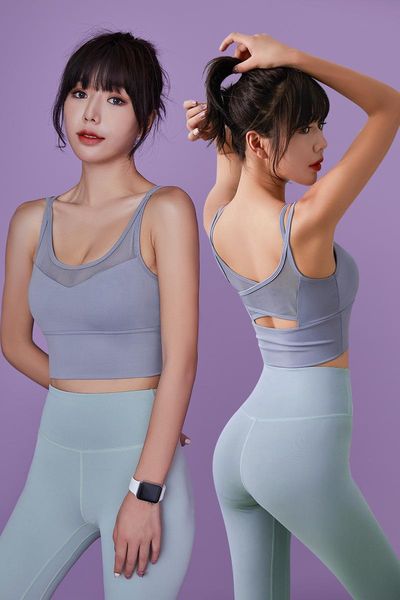 professional high-intensity running fitness yoga women training sports shockproof bra mesh quick-drying underwear outfit
professional high-intensity running fitness yoga women training sports shockproof bra mesh quick-drying underwear outfit