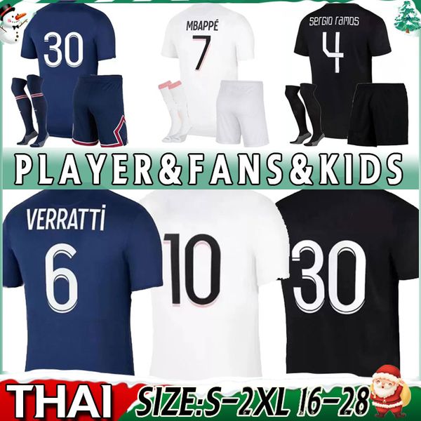 2022 mbappe hakimi soccer jerseys kean sergio ramos 21 22 maillots de football shirt verratti jersey kids kit uniforms psgs enfants maillot, Black;yellow
2022 mbappe hakimi soccer jerseys kean sergio ramos 21 22 maillots de football shirt verratti jersey kids kit uniforms psgs enfants maillot, Black;yellow