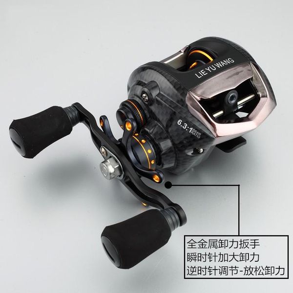 baitcasting reels 2021 royale legend right or left reel 12bbs 7.0:1 bait casting fishing magnetic and centrifug
baitcasting reels 2021 royale legend right or left reel 12bbs 7.0:1 bait casting fishing magnetic and centrifug