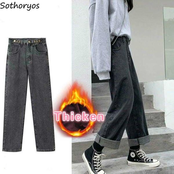 women jeans plus velvet denim washed retro buttons trendy casual wide leg all-match students korean style art chic streetwear women's, Blue
women jeans plus velvet denim washed retro buttons trendy casual wide leg all-match students korean style art chic streetwear women's, Blue