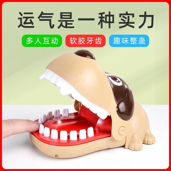 children crocodile teeth bite finger shark tooth extraction big mouth decompression net red the same trick toys
children crocodile teeth bite finger shark tooth extraction big mouth decompression net red the same trick toys