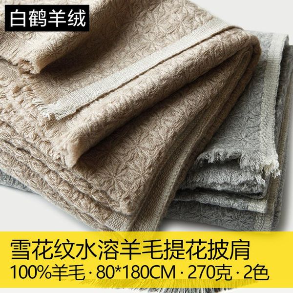 scarves 100% wool scarf women 2021 brand shawls and wraps for ladies soft warm neckerchief pashmina solid winter pure, Blue;gray
scarves 100% wool scarf women 2021 brand shawls and wraps for ladies soft warm neckerchief pashmina solid winter pure, Blue;gray