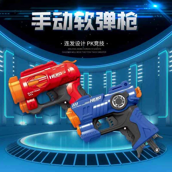 children's manual soft bullet gun, suction cup firing pistol, outdoor real person war, boy and girl toy model gift
children's manual soft bullet gun, suction cup firing pistol, outdoor real person war, boy and girl toy model gift
